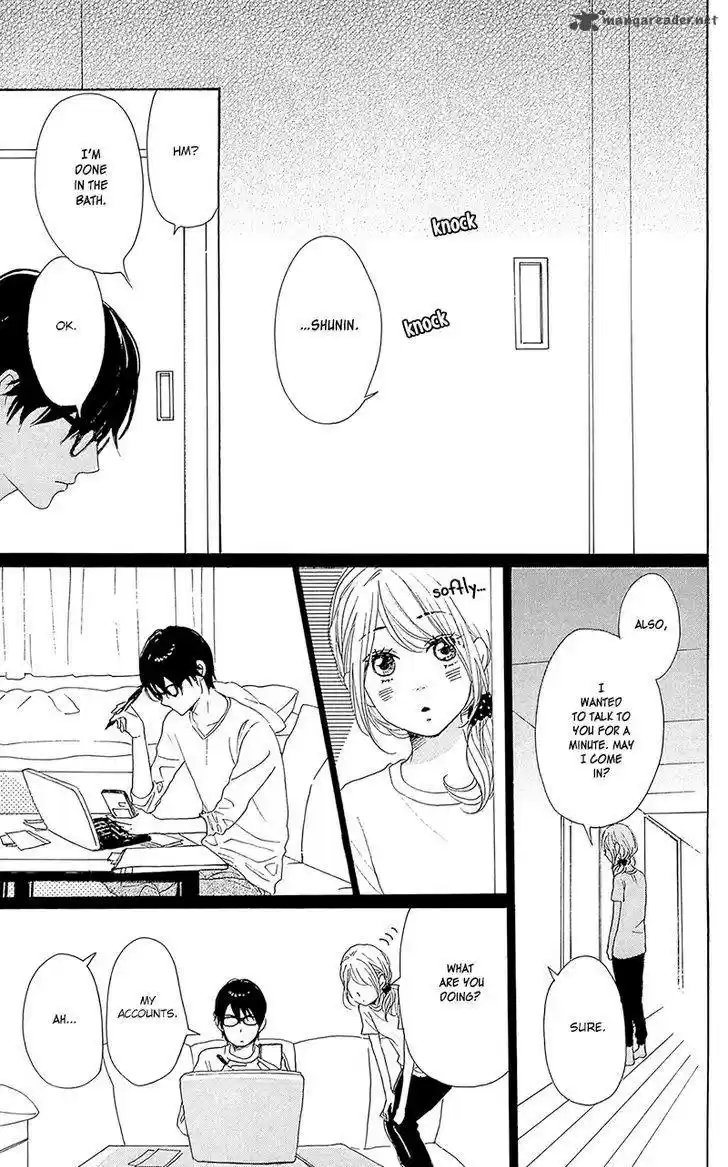 Dame na Watashi ni Koishite Kudasai 33