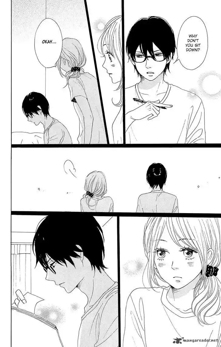 Dame na Watashi ni Koishite Kudasai 33