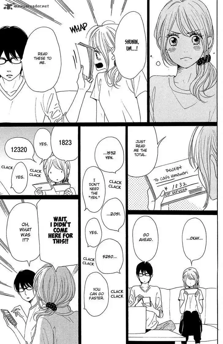 Dame na Watashi ni Koishite Kudasai 33