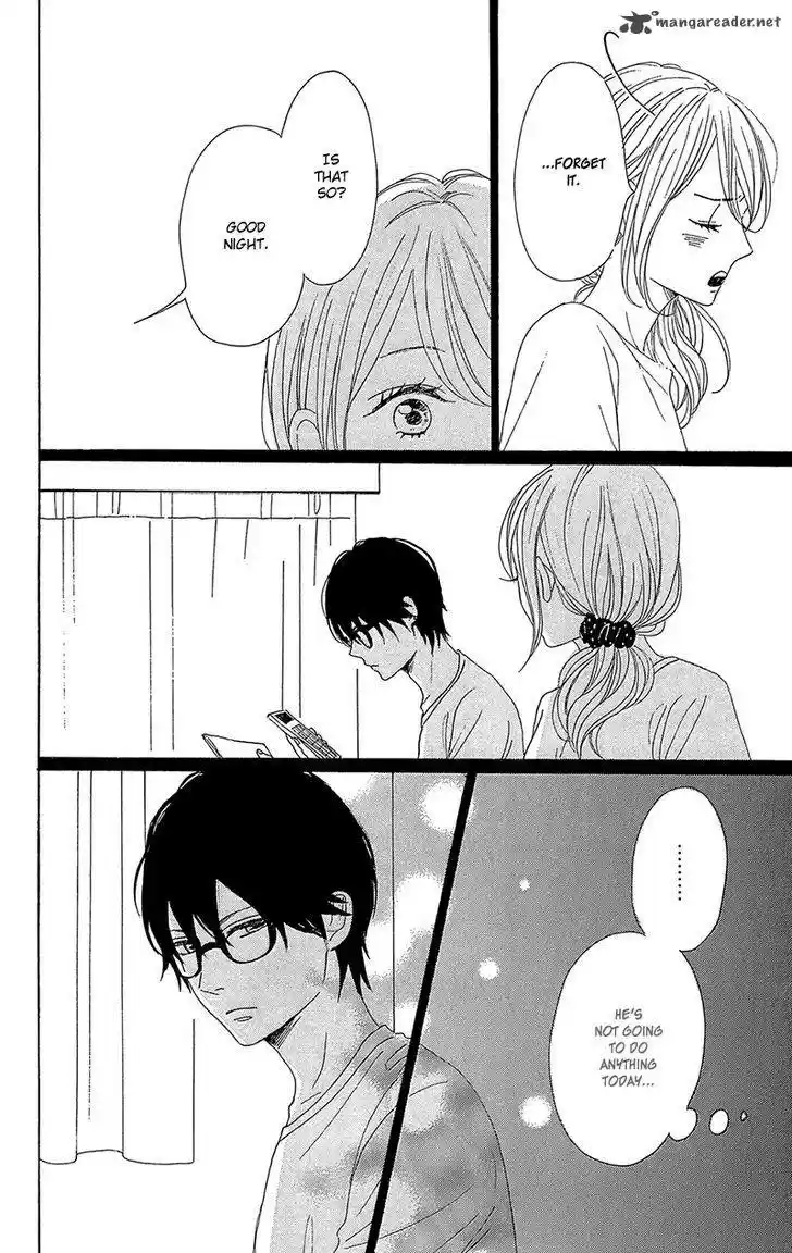 Dame na Watashi ni Koishite Kudasai 33