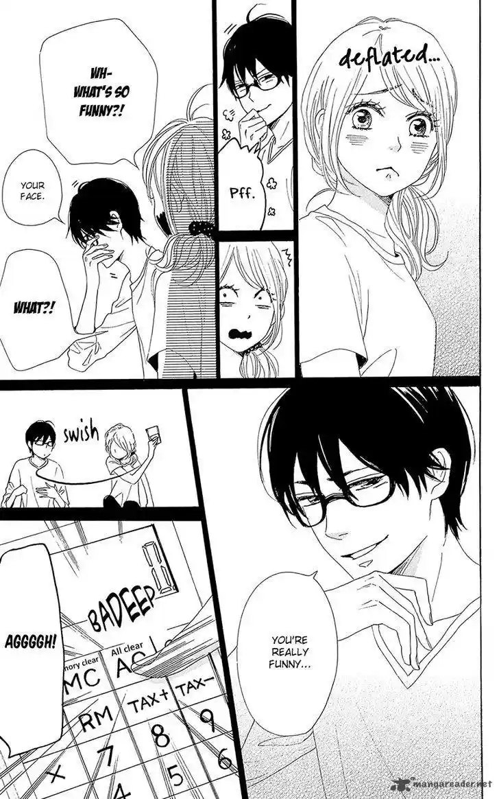 Dame na Watashi ni Koishite Kudasai 33