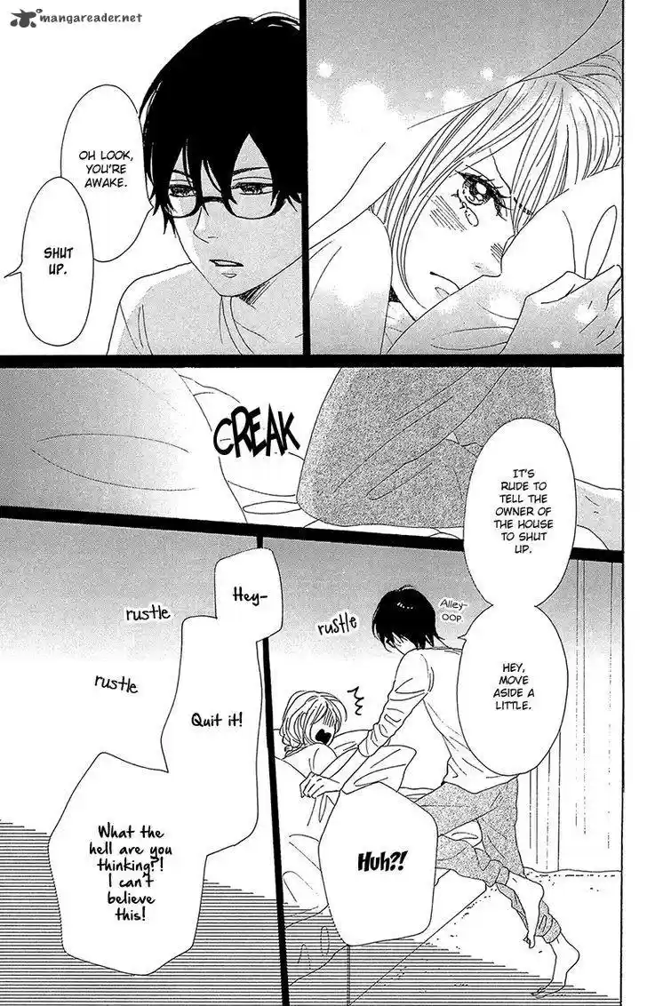 Dame na Watashi ni Koishite Kudasai 33