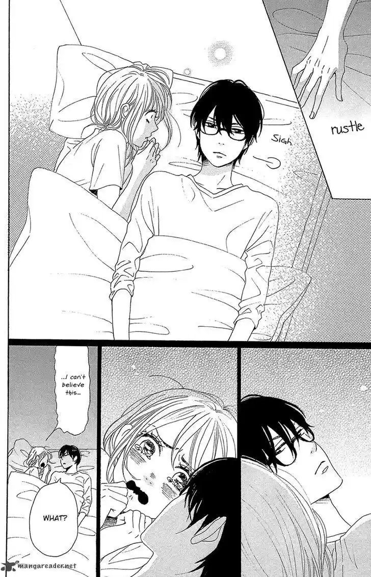 Dame na Watashi ni Koishite Kudasai 33