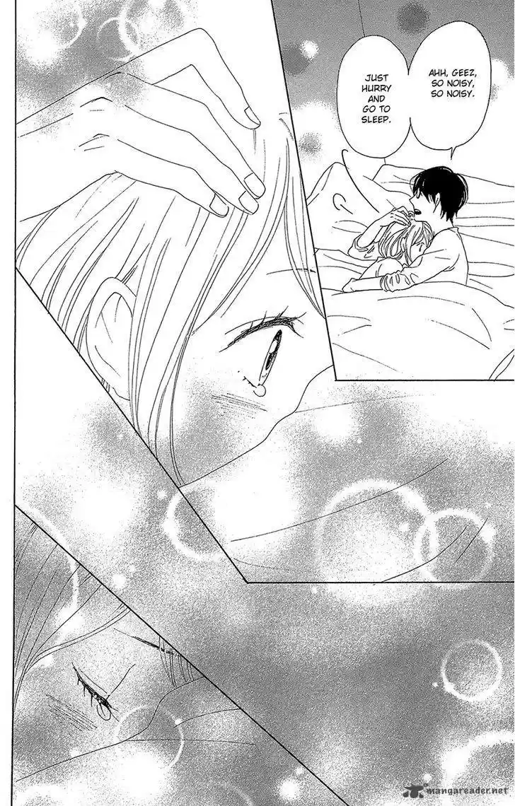 Dame na Watashi ni Koishite Kudasai 33