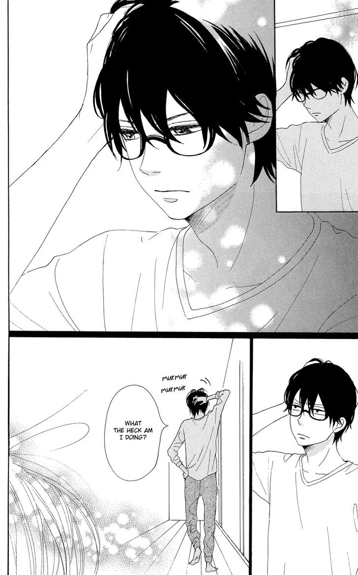 Dame na Watashi ni Koishite Kudasai 34