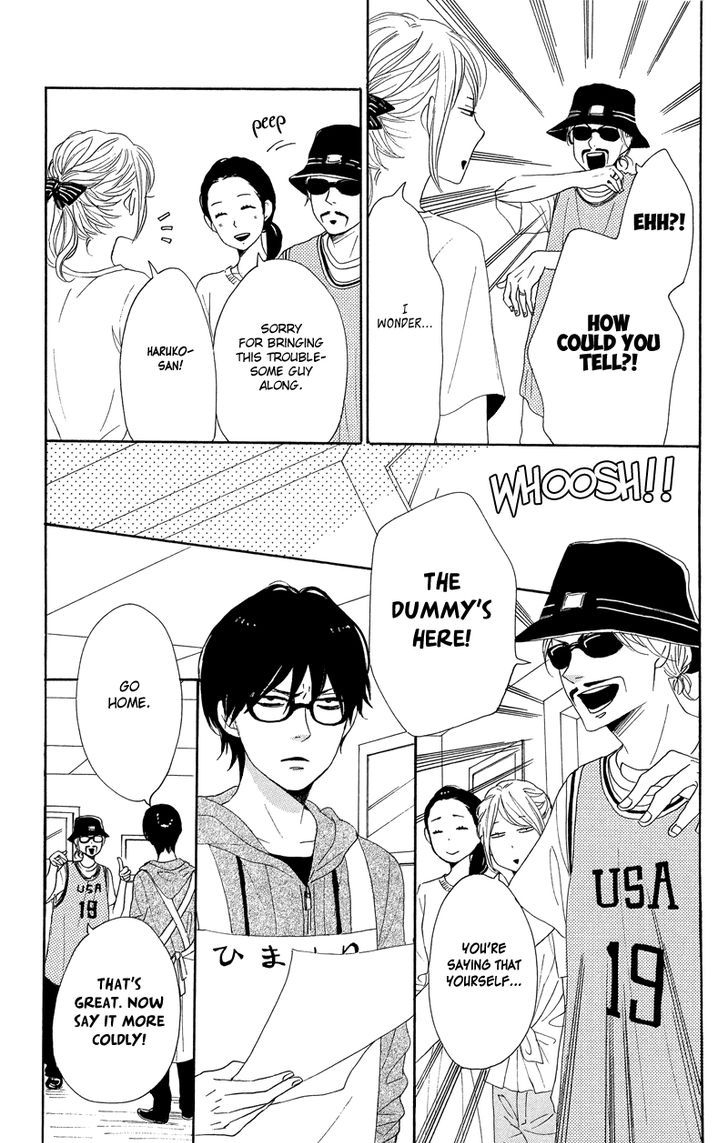 Dame na Watashi ni Koishite Kudasai 34