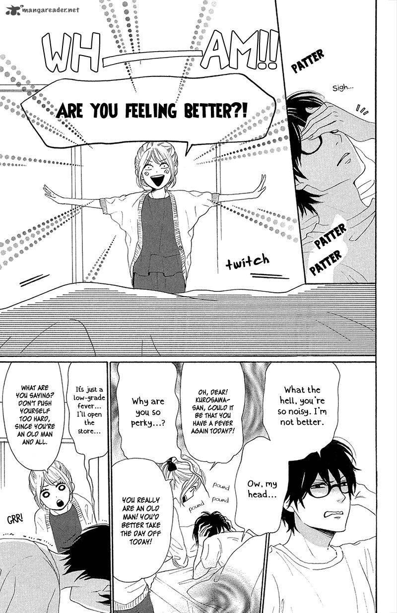 Dame na Watashi ni Koishite Kudasai 39