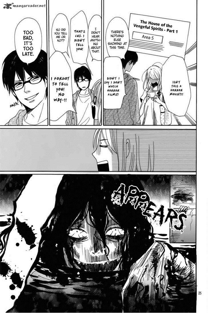 Dame na Watashi ni Koishite Kudasai 6