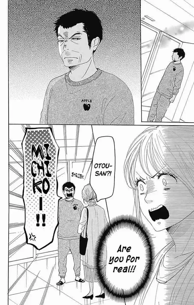 Dame na Watashi ni Koishite Kudasai Vol. 10 Ch. 38