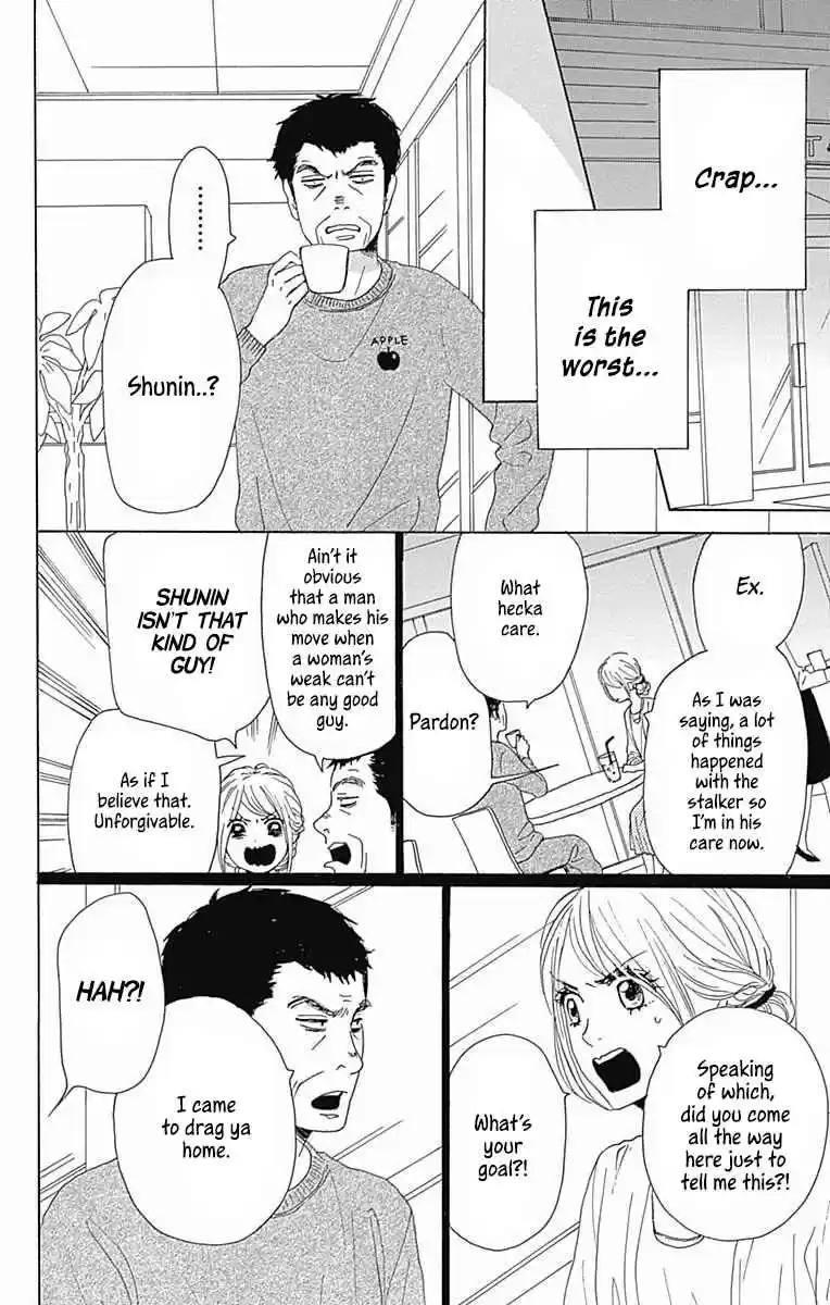 Dame na Watashi ni Koishite Kudasai Vol. 10 Ch. 38