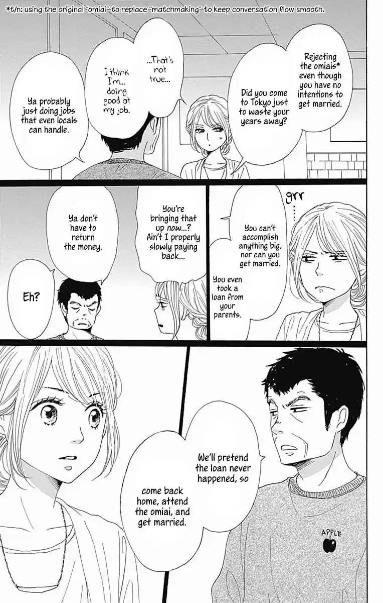 Dame na Watashi ni Koishite Kudasai Vol. 10 Ch. 38