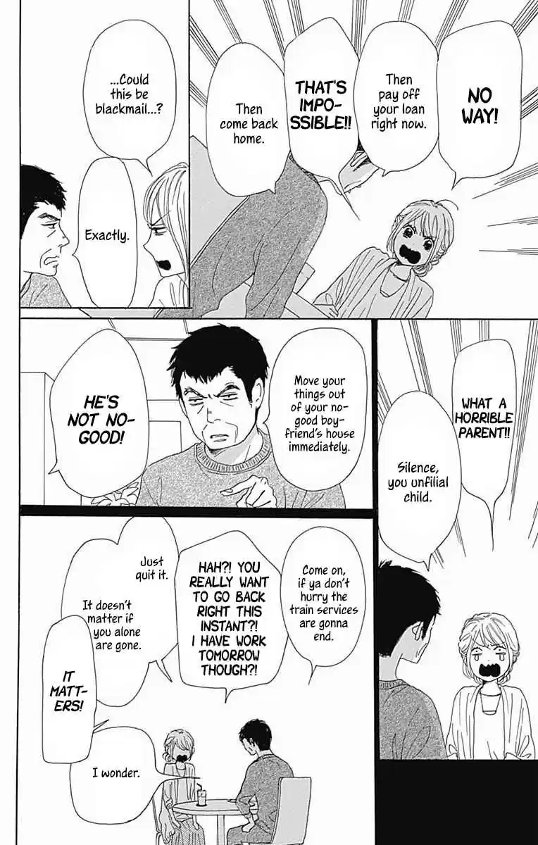 Dame na Watashi ni Koishite Kudasai Vol. 10 Ch. 38