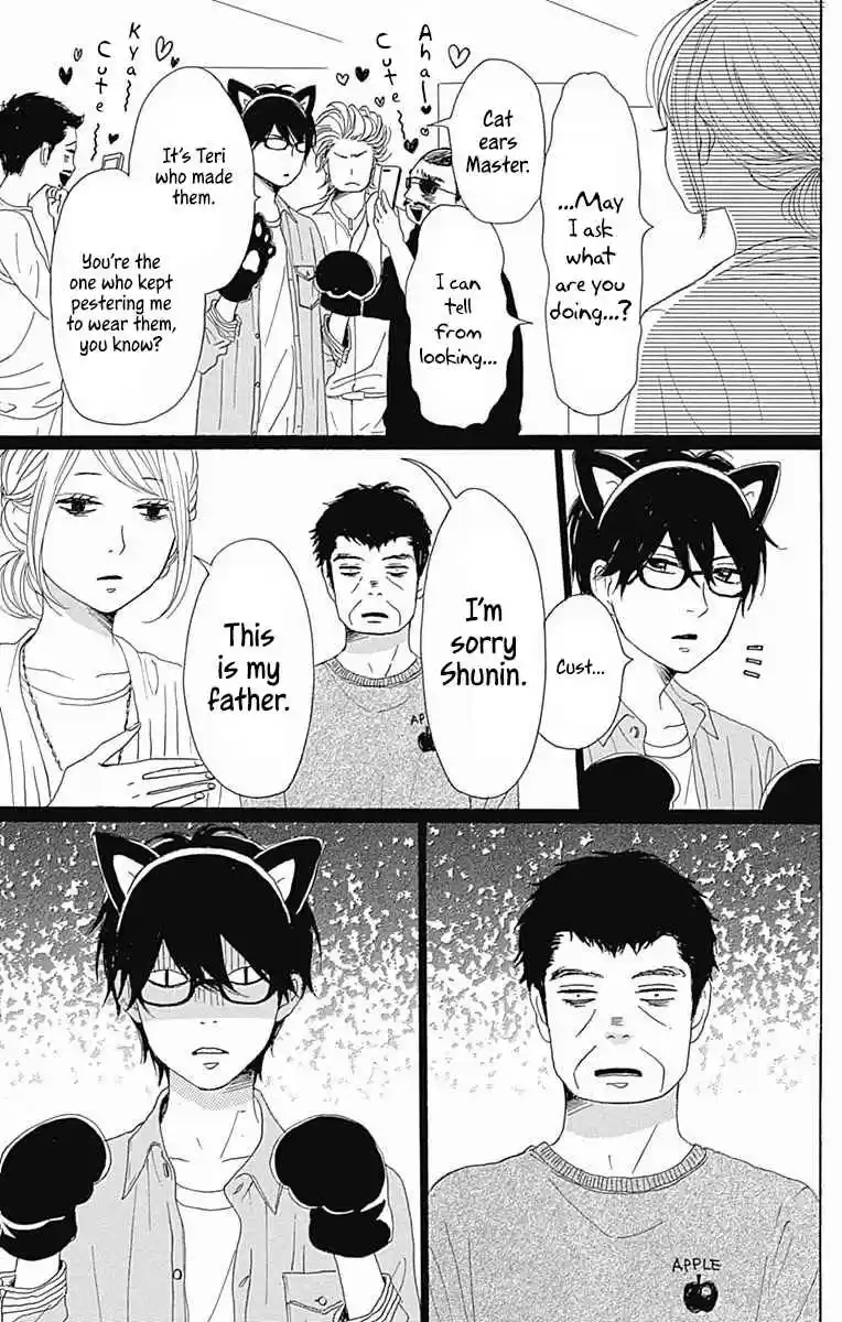 Dame na Watashi ni Koishite Kudasai Vol. 10 Ch. 38