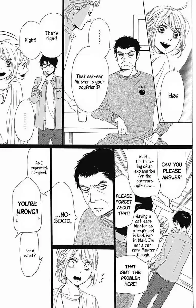 Dame na Watashi ni Koishite Kudasai Vol. 10 Ch. 38