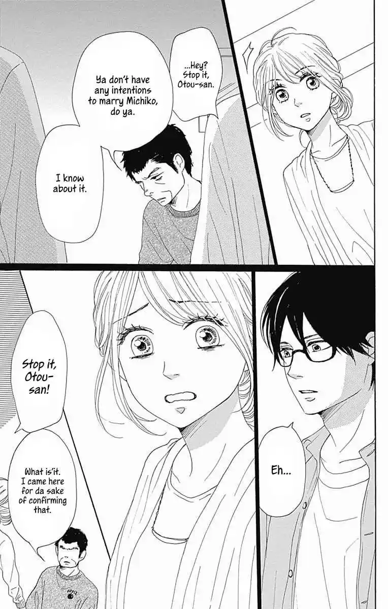 Dame na Watashi ni Koishite Kudasai Vol. 10 Ch. 38