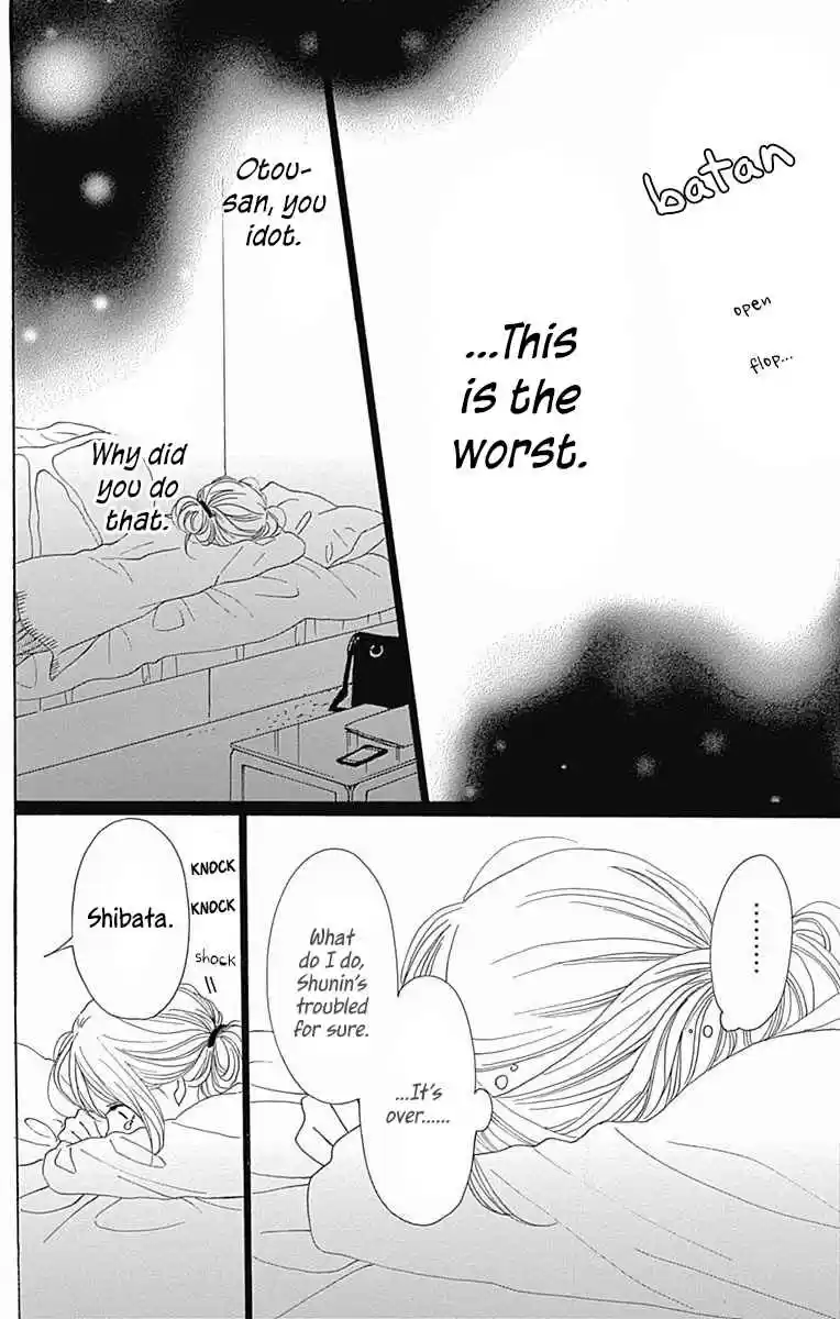 Dame na Watashi ni Koishite Kudasai Vol. 10 Ch. 38