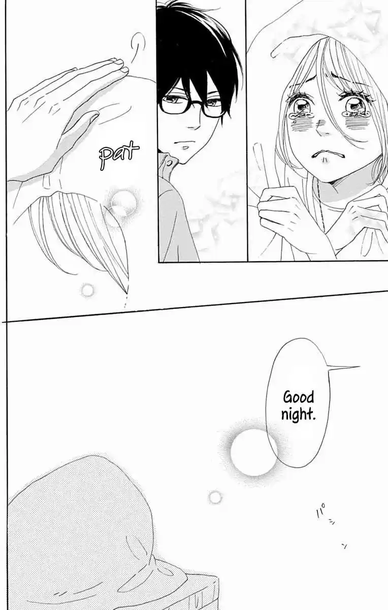 Dame na Watashi ni Koishite Kudasai Vol. 10 Ch. 38