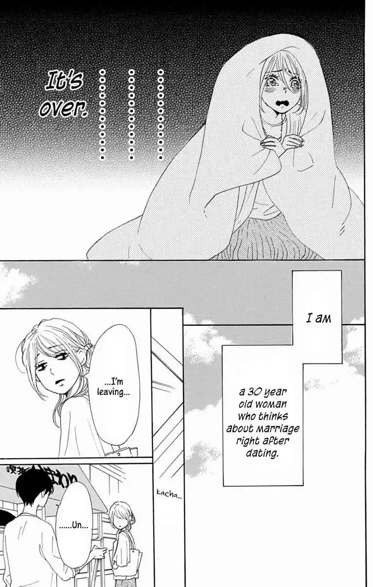 Dame na Watashi ni Koishite Kudasai Vol. 10 Ch. 38