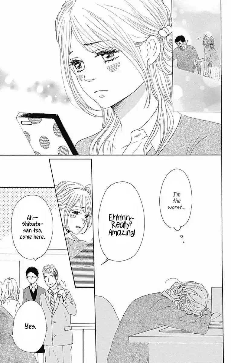 Dame na Watashi ni Koishite Kudasai Vol. 10 Ch. 38