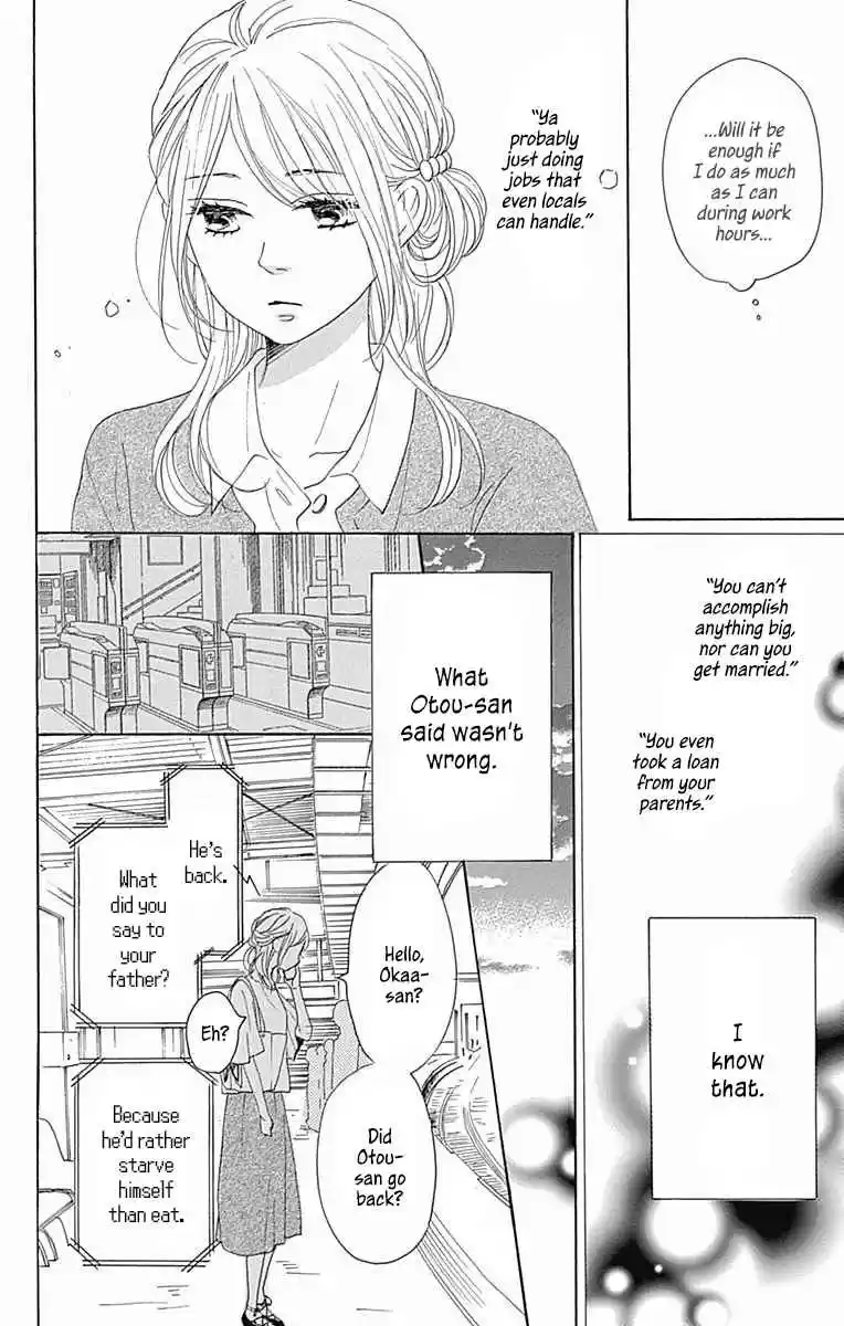 Dame na Watashi ni Koishite Kudasai Vol. 10 Ch. 38