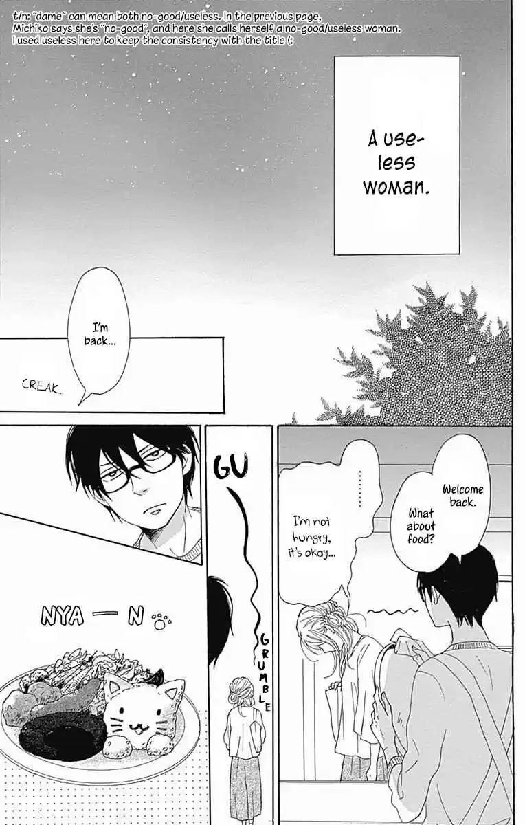 Dame na Watashi ni Koishite Kudasai Vol. 10 Ch. 38