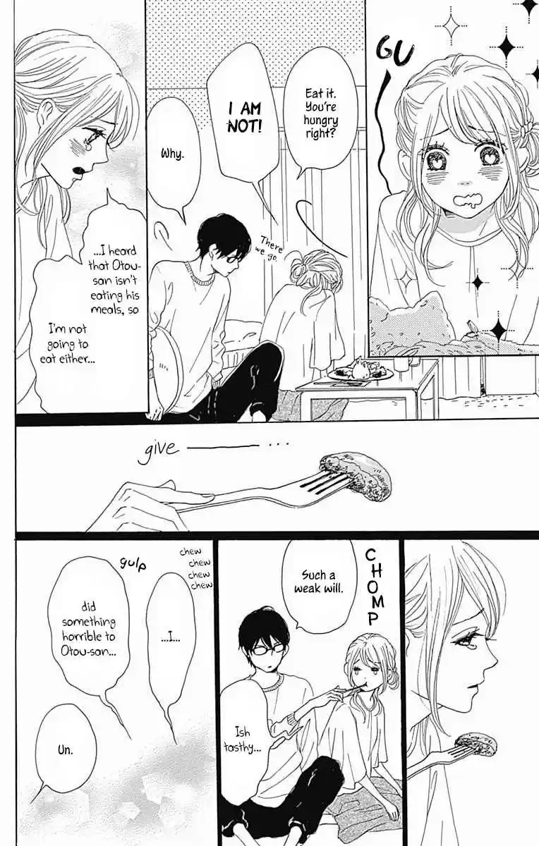 Dame na Watashi ni Koishite Kudasai Vol. 10 Ch. 38