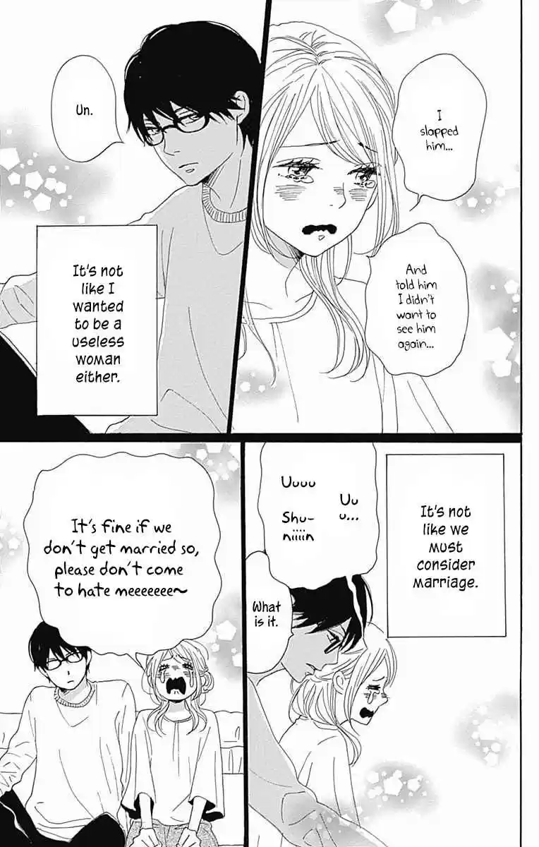 Dame na Watashi ni Koishite Kudasai Vol. 10 Ch. 38