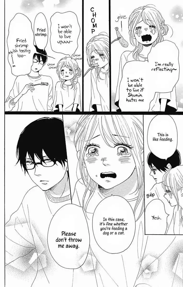 Dame na Watashi ni Koishite Kudasai Vol. 10 Ch. 38