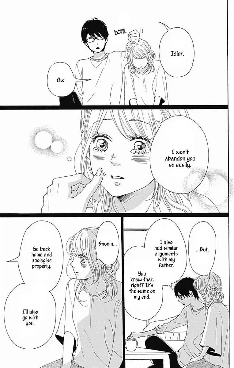 Dame na Watashi ni Koishite Kudasai Vol. 10 Ch. 38