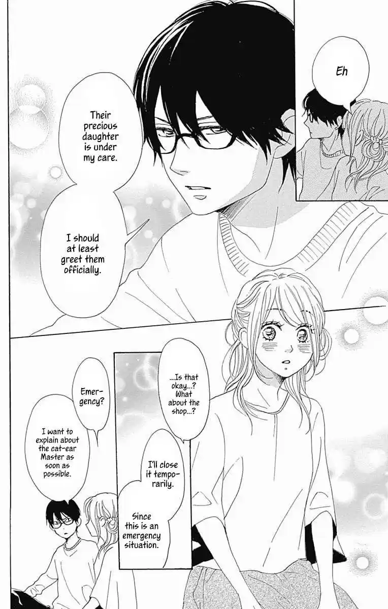 Dame na Watashi ni Koishite Kudasai Vol. 10 Ch. 38