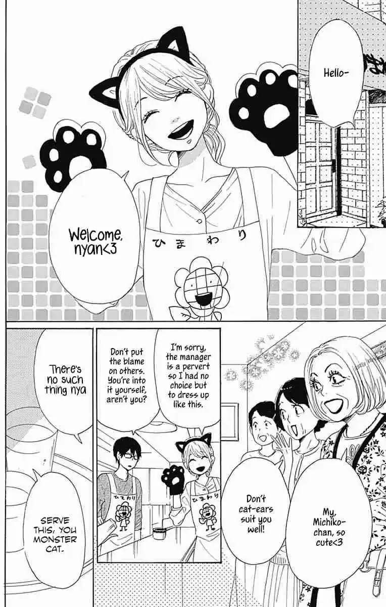 Dame na Watashi ni Koishite Kudasai Vol. 10 Ch. 40