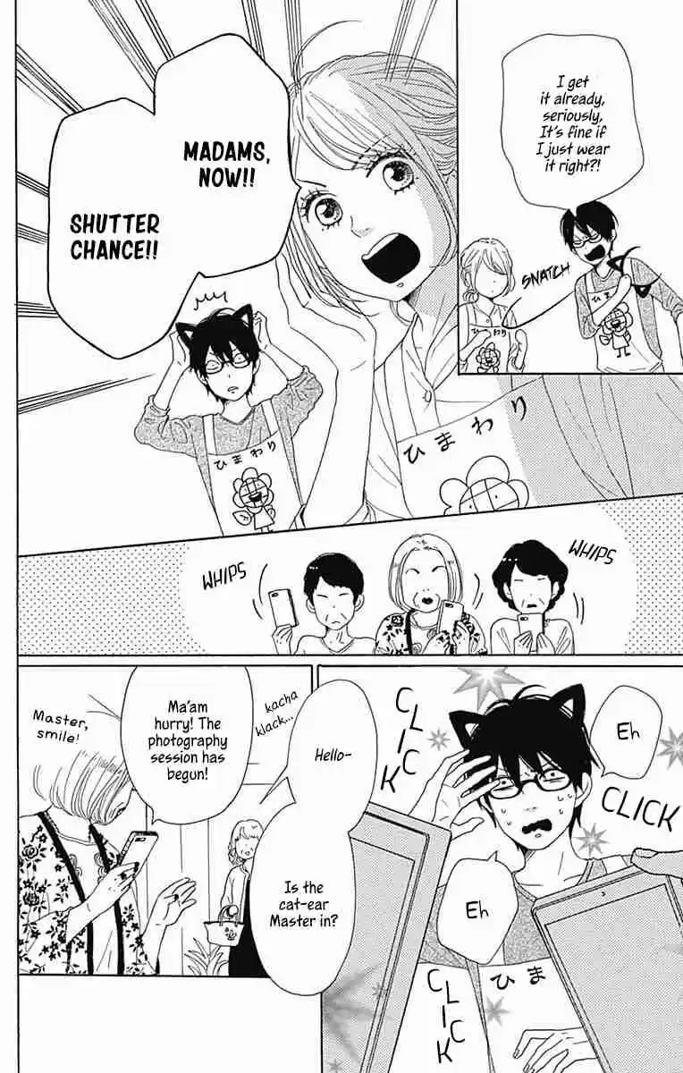 Dame na Watashi ni Koishite Kudasai Vol. 10 Ch. 40