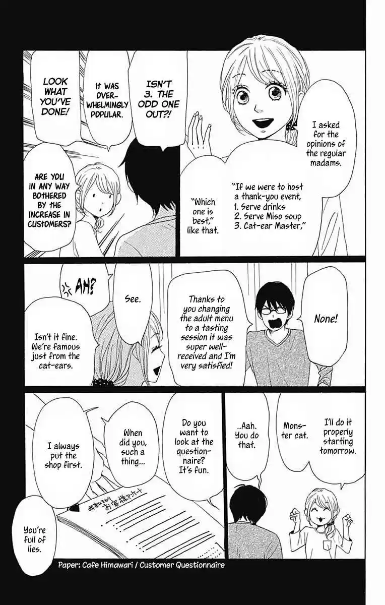 Dame na Watashi ni Koishite Kudasai Vol. 10 Ch. 40