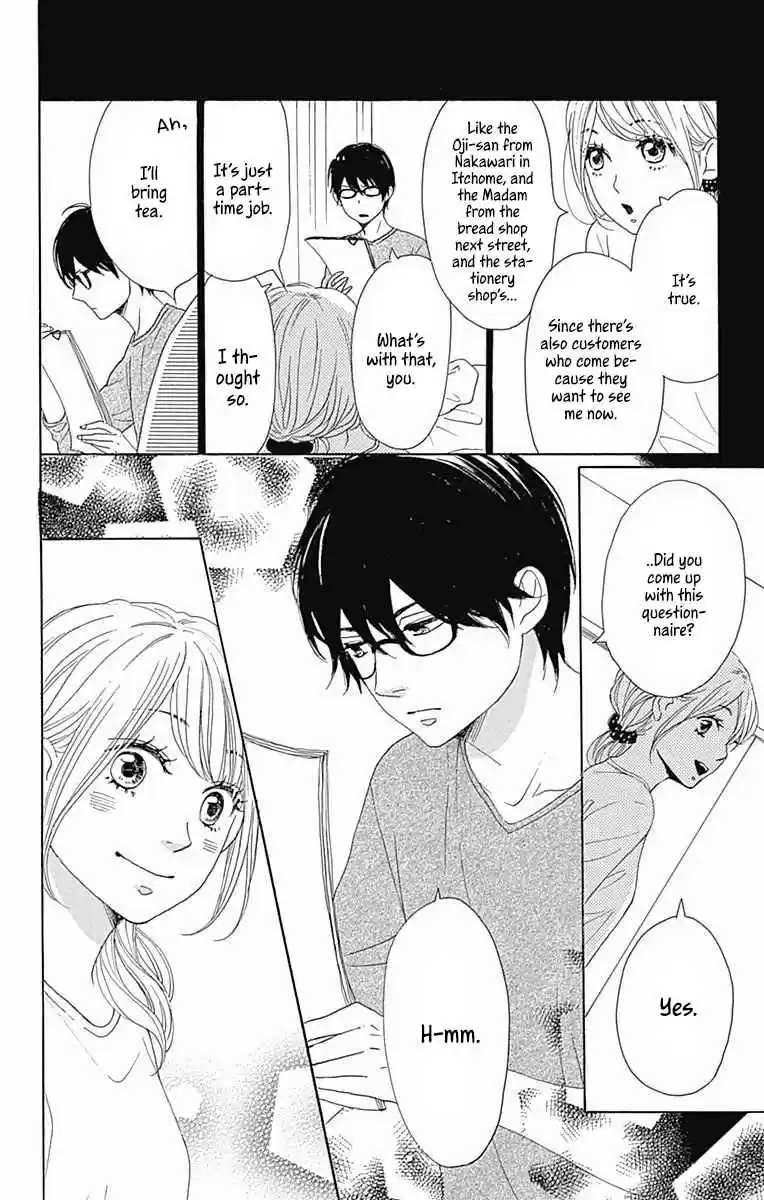 Dame na Watashi ni Koishite Kudasai Vol. 10 Ch. 40