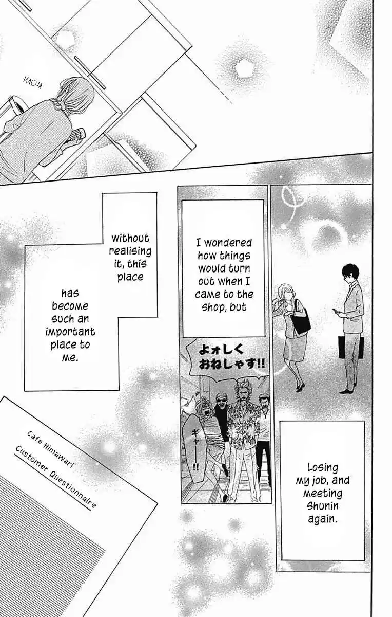 Dame na Watashi ni Koishite Kudasai Vol. 10 Ch. 40