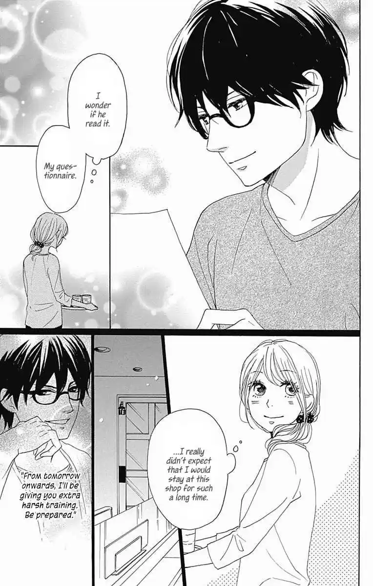 Dame na Watashi ni Koishite Kudasai Vol. 10 Ch. 40