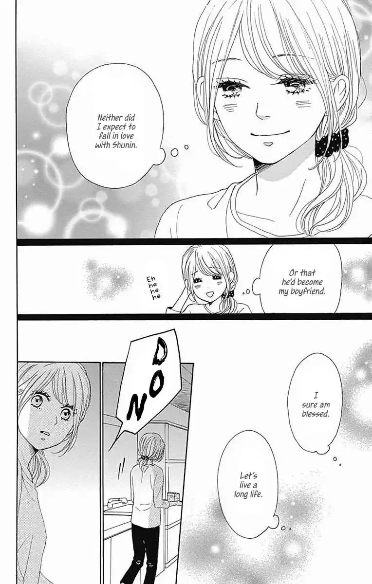 Dame na Watashi ni Koishite Kudasai Vol. 10 Ch. 40