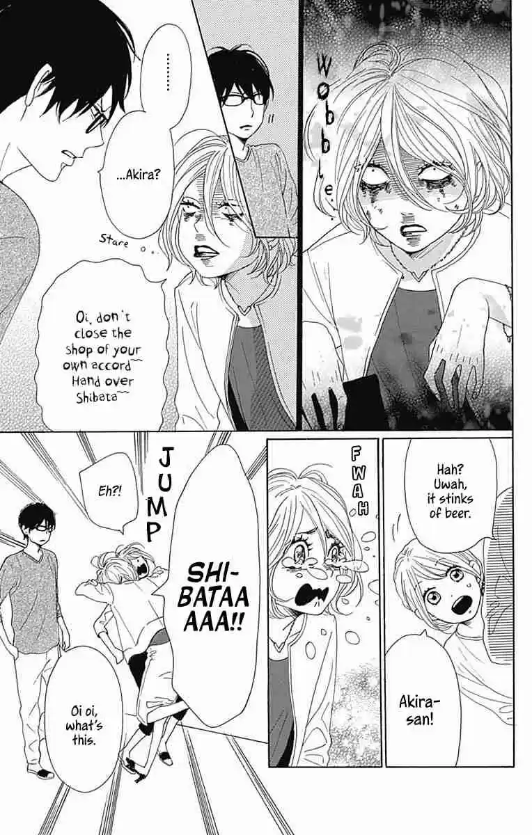 Dame na Watashi ni Koishite Kudasai Vol. 10 Ch. 40