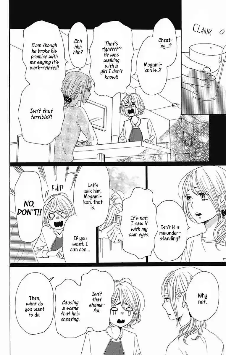 Dame na Watashi ni Koishite Kudasai Vol. 10 Ch. 40