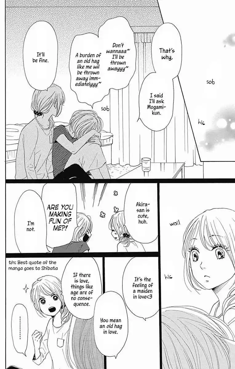 Dame na Watashi ni Koishite Kudasai Vol. 10 Ch. 40