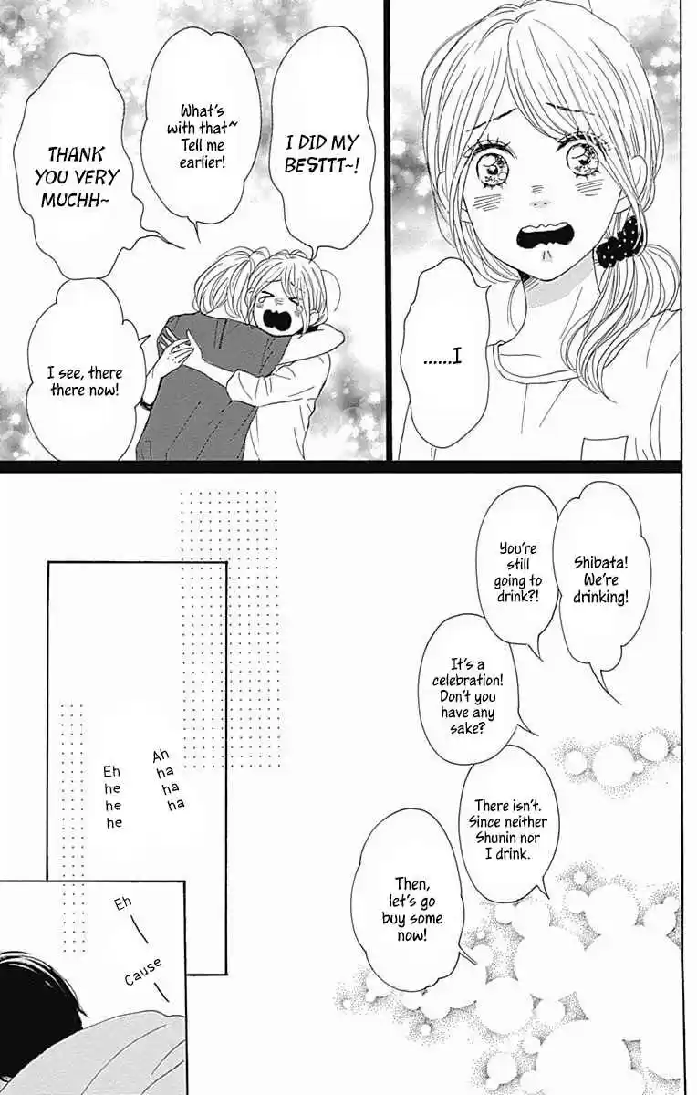 Dame na Watashi ni Koishite Kudasai Vol. 10 Ch. 40