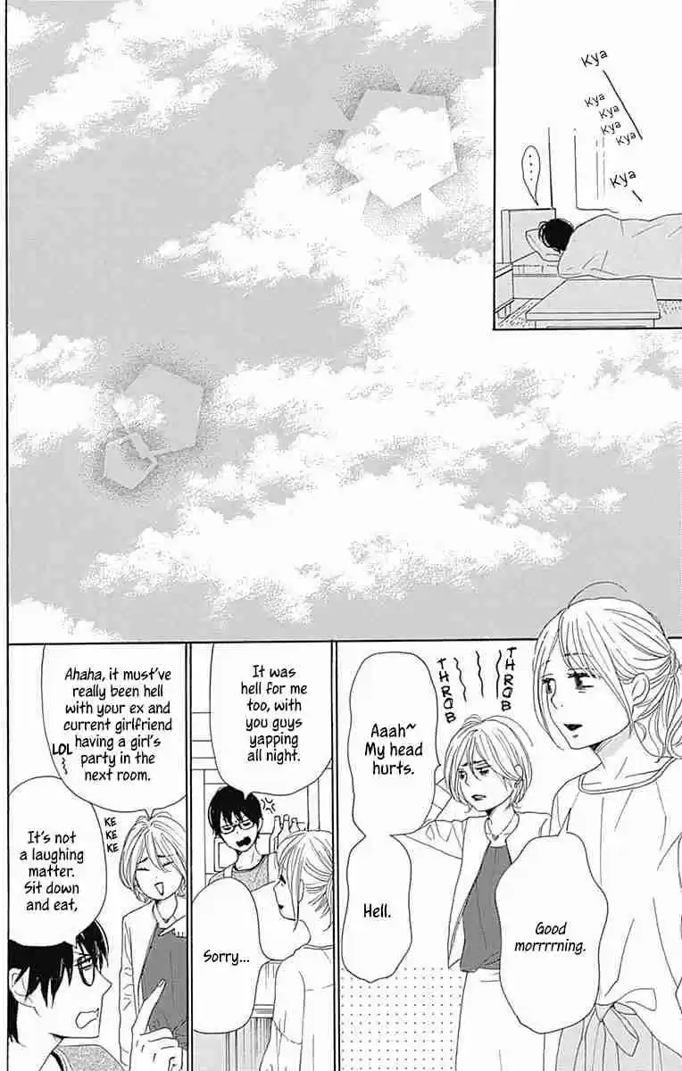 Dame na Watashi ni Koishite Kudasai Vol. 10 Ch. 40