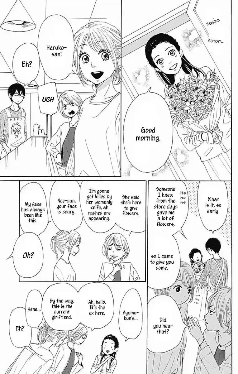 Dame na Watashi ni Koishite Kudasai Vol. 10 Ch. 40