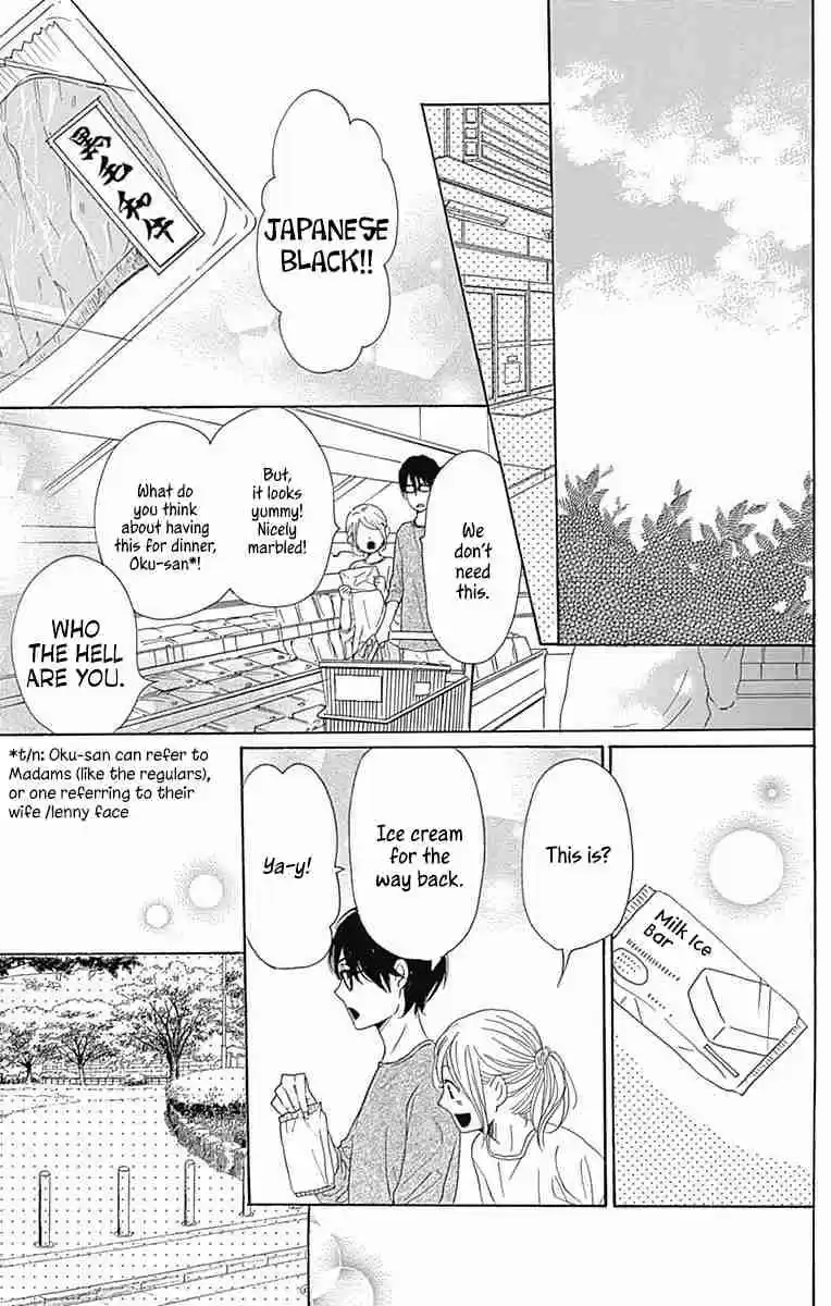 Dame na Watashi ni Koishite Kudasai Vol. 10 Ch. 40