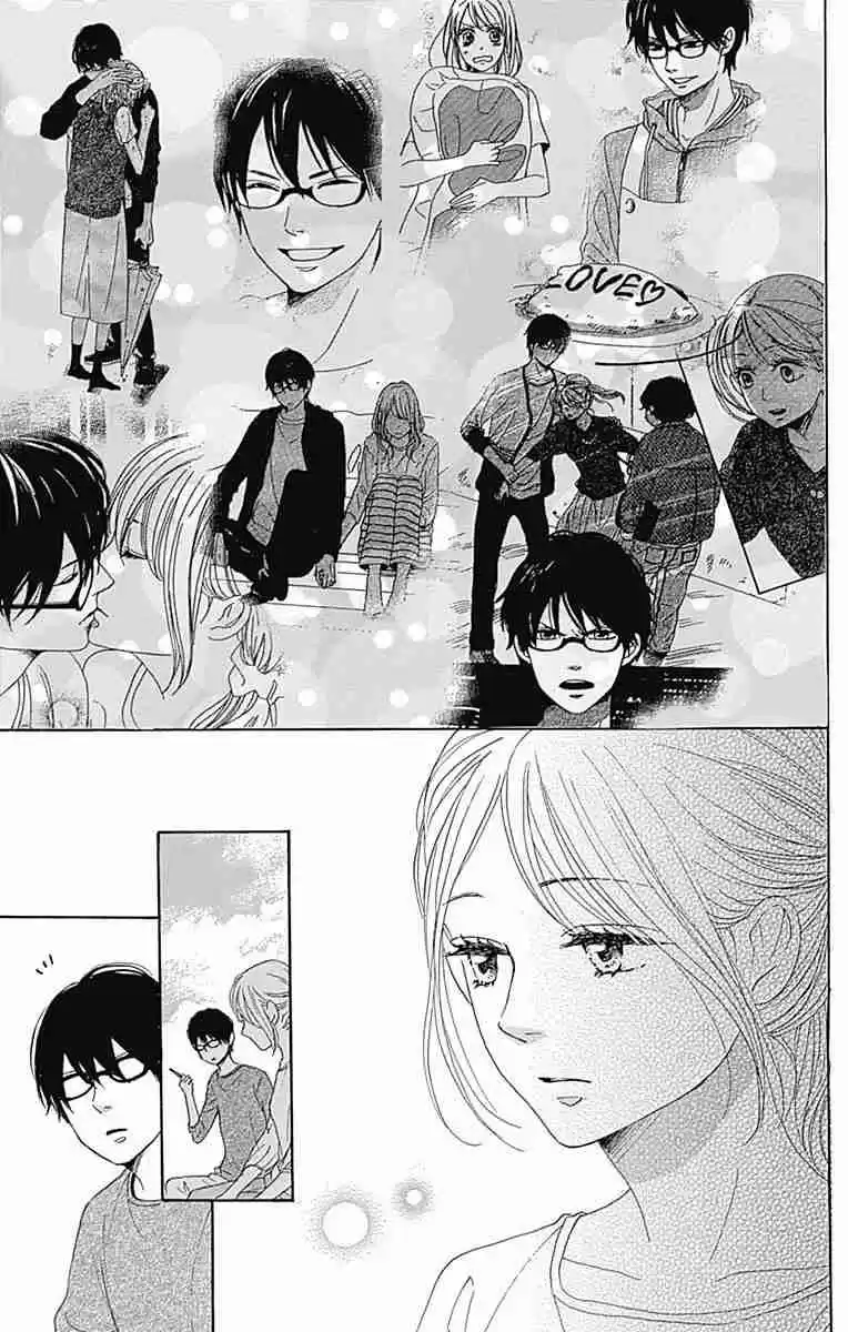 Dame na Watashi ni Koishite Kudasai Vol. 10 Ch. 40