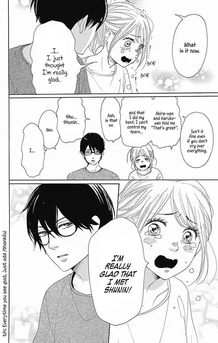 Dame na Watashi ni Koishite Kudasai Vol. 10 Ch. 40