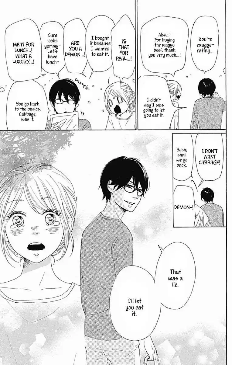 Dame na Watashi ni Koishite Kudasai Vol. 10 Ch. 40