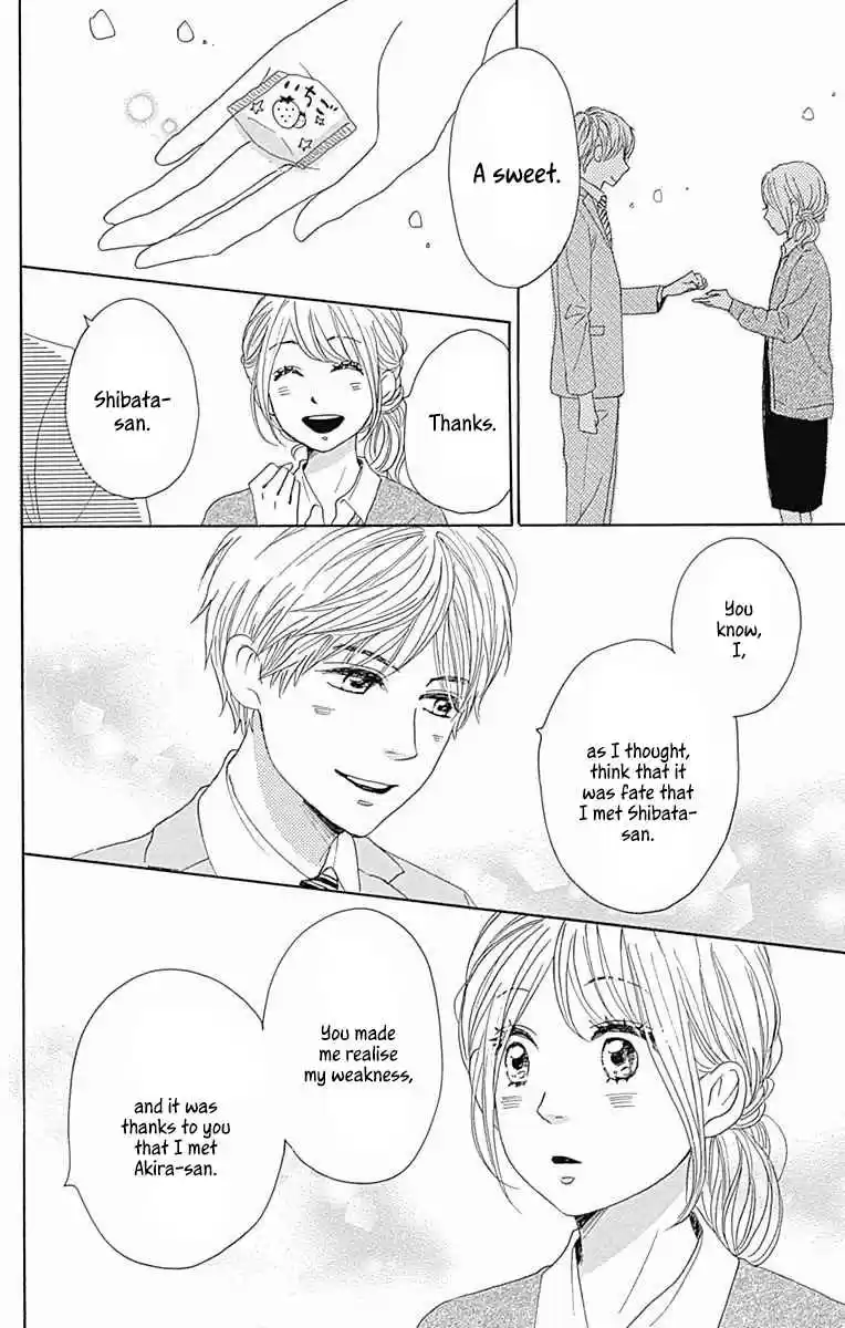 Dame na Watashi ni Koishite Kudasai Vol. 10 Ch. 40