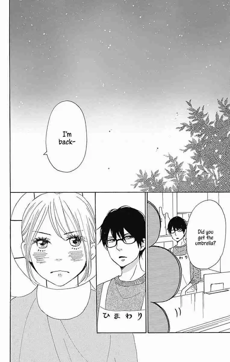 Dame na Watashi ni Koishite Kudasai Vol. 10 Ch. 40