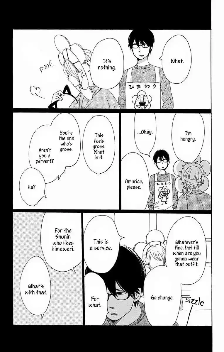 Dame na Watashi ni Koishite Kudasai Vol. 10 Ch. 40